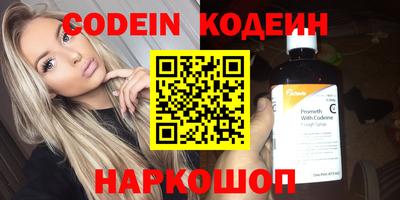 mdpv Свободный