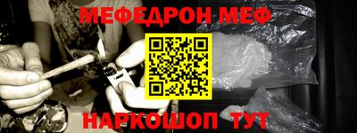 mdpv Свободный