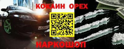 jwh Севастополь