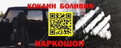 mdpv Свободный