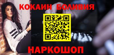 mdpv Свободный