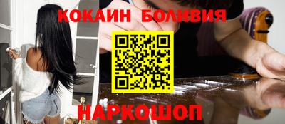mdpv Свободный