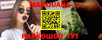 jwh Севастополь