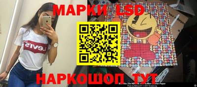 метадон Северобайкальск