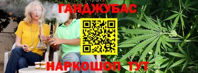 метадон Северобайкальск