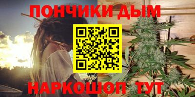метадон Северобайкальск