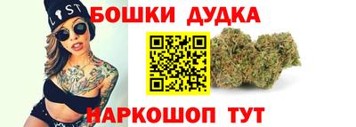 метадон Северобайкальск