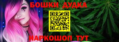 mdpv Свободный