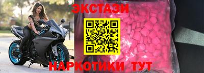 метадон Северобайкальск