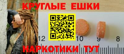 mdpv Свободный