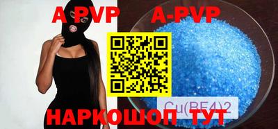 mdpv Свободный