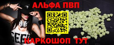 метадон Северобайкальск