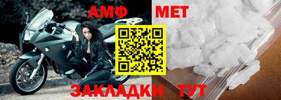 mdpv Славянск-на-Кубани