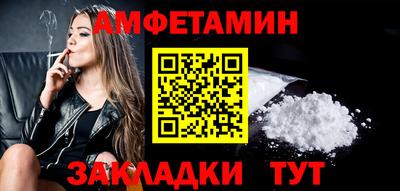 jwh Севастополь