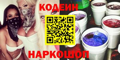jwh Севастополь