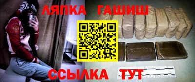 jwh Севастополь
