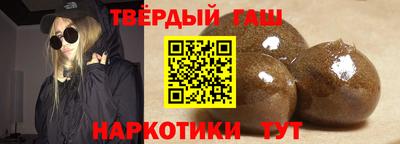 метадон Северобайкальск