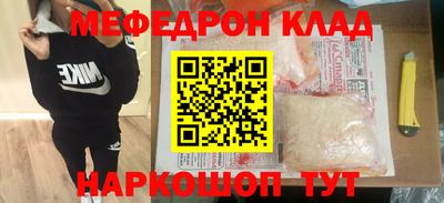 jwh Севастополь