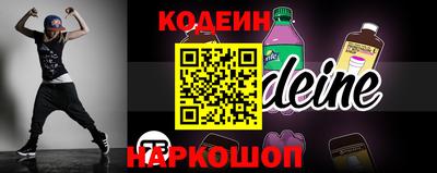 jwh Севастополь