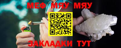 метадон Северобайкальск